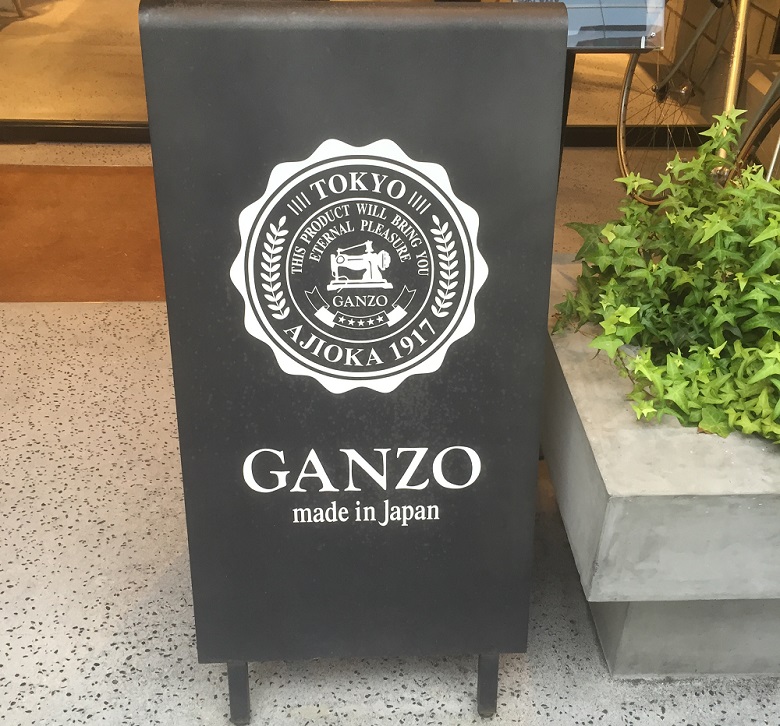 激レア！超美品 GANZO ガンゾ epoi クロコダイル 眼鏡ケース+bnorte.com.br