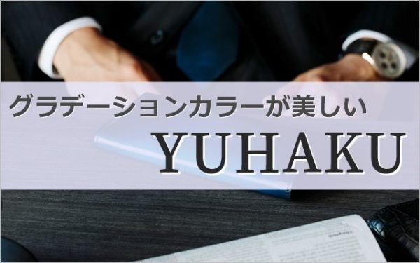 YUHAKU - クロコダイル ラウンドファスナーマルチケース 財布