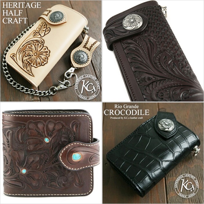 KC'sの財布